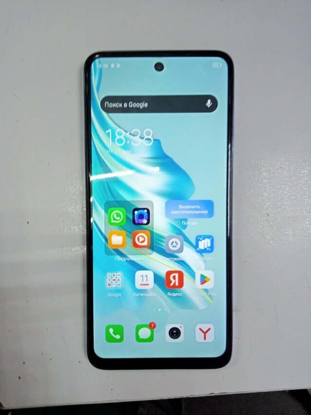 Мобильный телефон Tecno SPARK 20