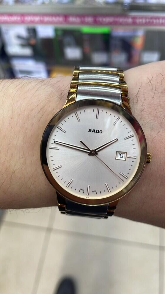 RADO