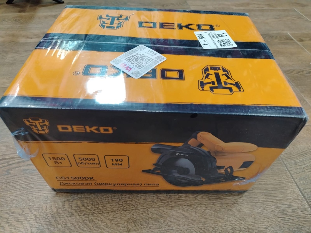 Циркулярная пила DECO CS1500DK