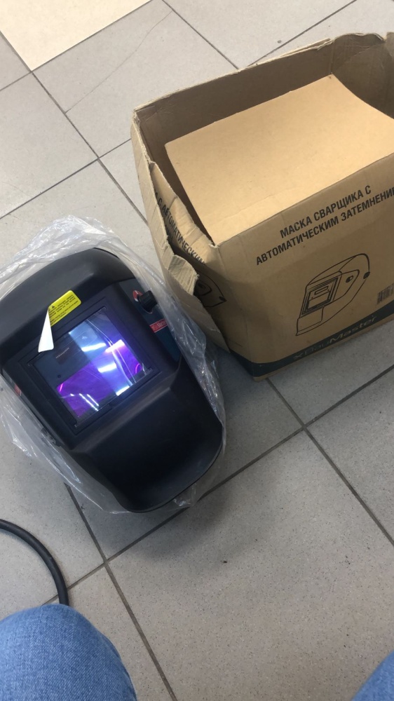 Сварочная маска