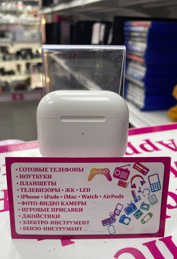 Наушники Airpods 3