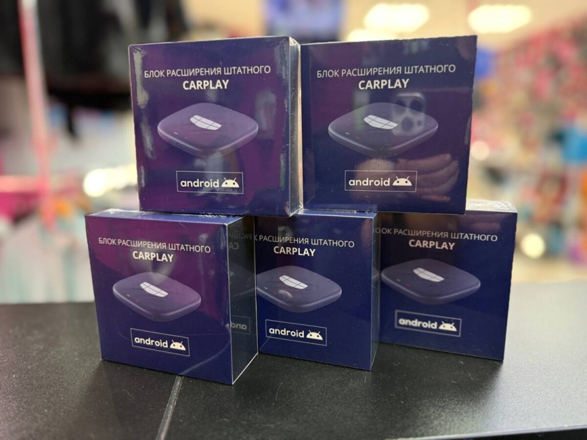 блок расширения GEELY