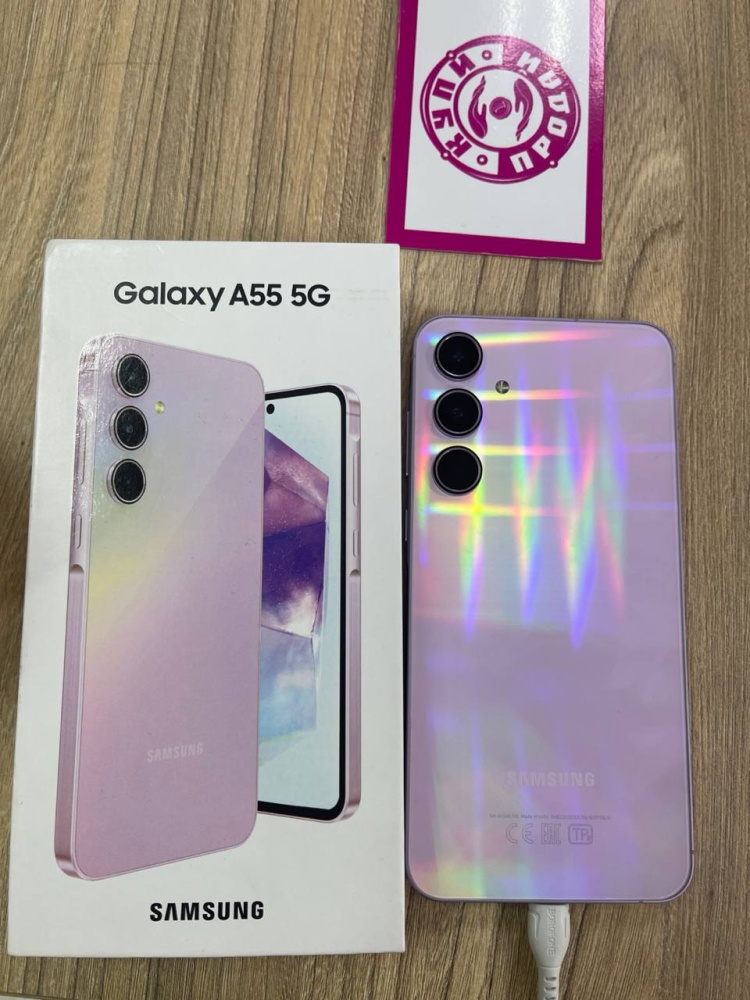 Смартфон Samsung A55 5G 8/256