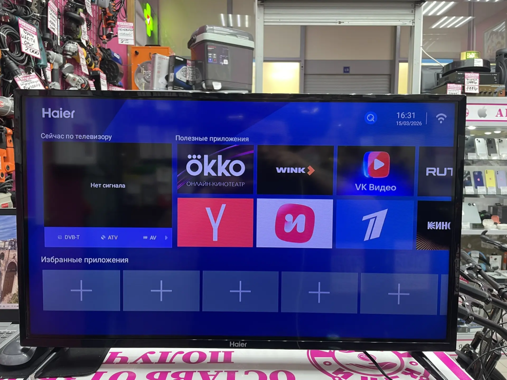 Телевизор Haier 32"
