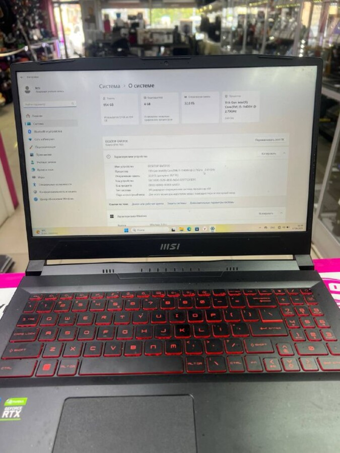 Ноутбук MSI katana gf 66