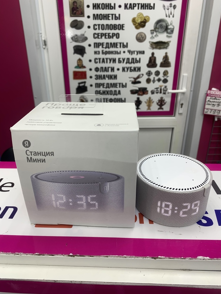 Акустика Яндекс-станция Алиса мини