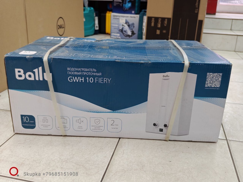 Водонагреватель Ballu gwh 10