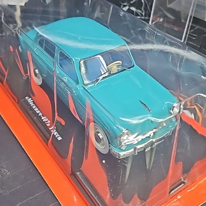 "Москвич-407" Такси