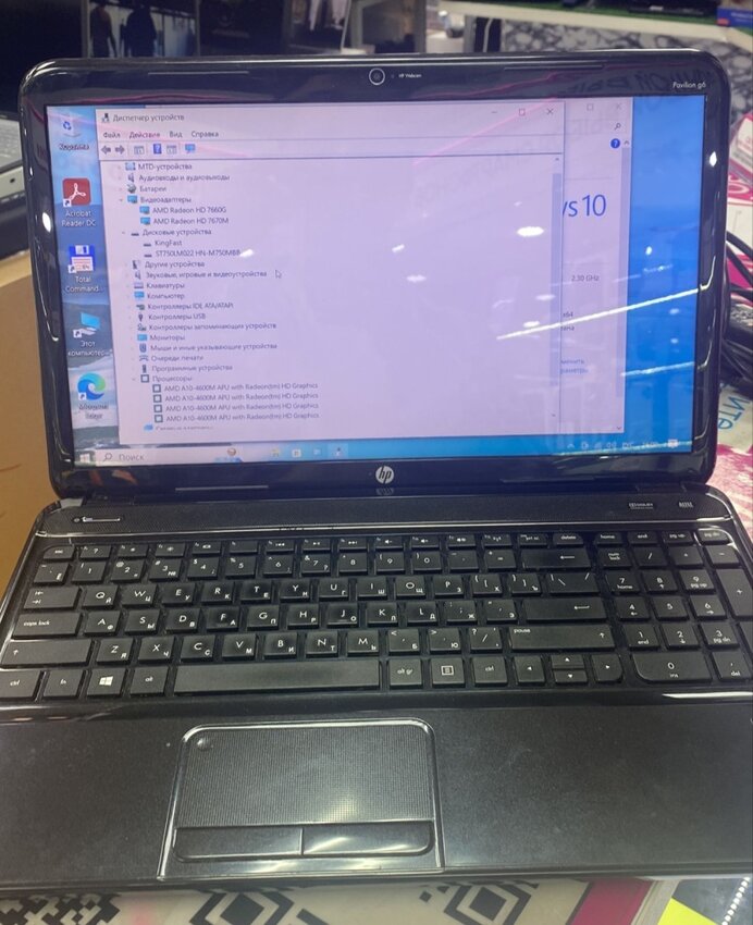 Ноутбук HP AMD RADEON HD 7660G\AMD A10-4600 WITH RADEON (TM) HD GRAPING\ОЗУ 6¶SDD 128\HDD 750
