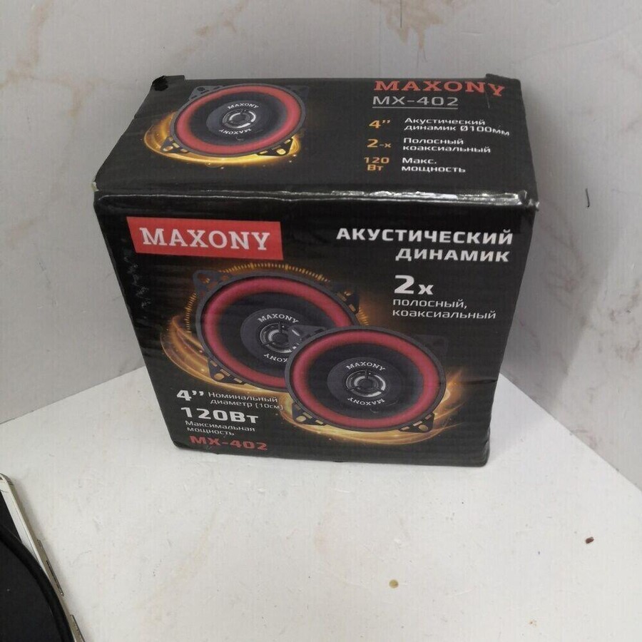 Автоакустика др марка  maxony