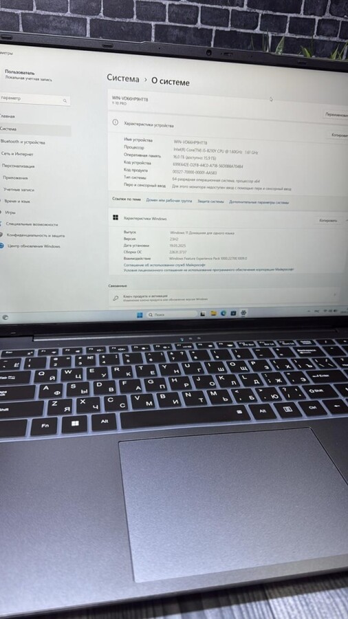 Ноутбук др марка I5-8210Y/16/500SSD