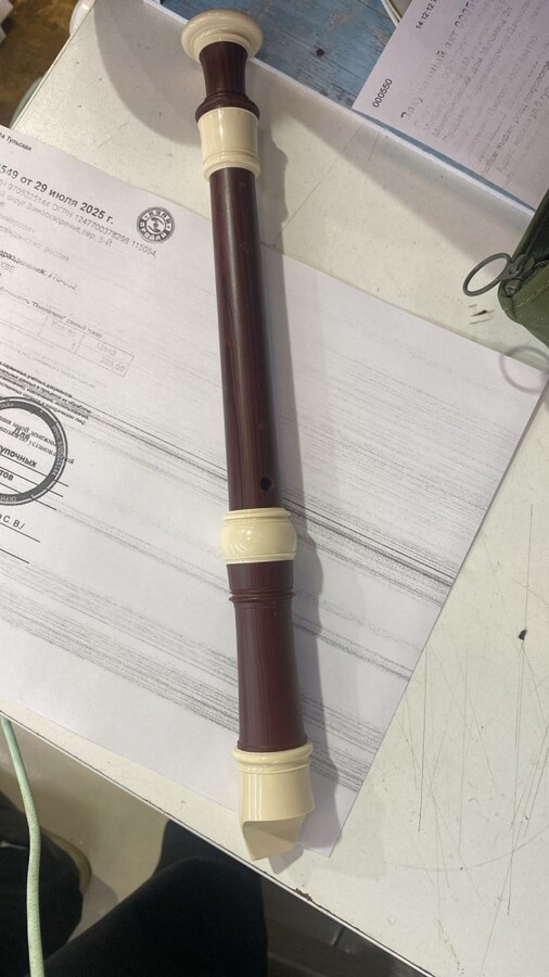 Флейта YAMAHA331