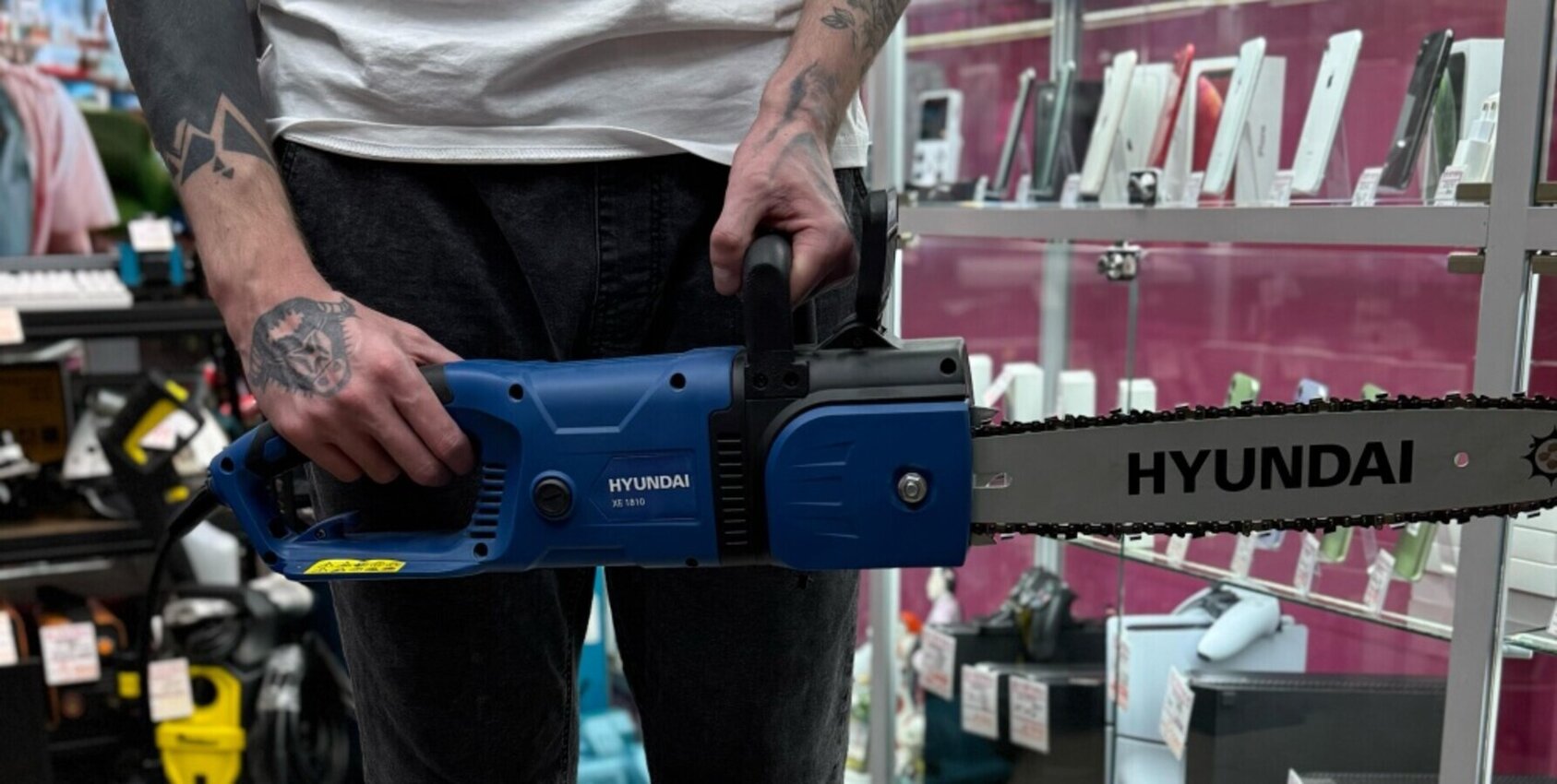 Бензопила сетевая HYUNDAI XE1810