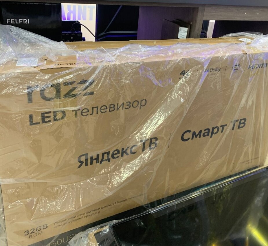 Телевизор Ruzz 50 Smart