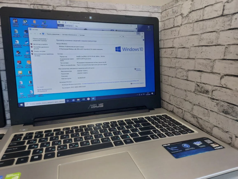 Ноутбук ASUS i3-