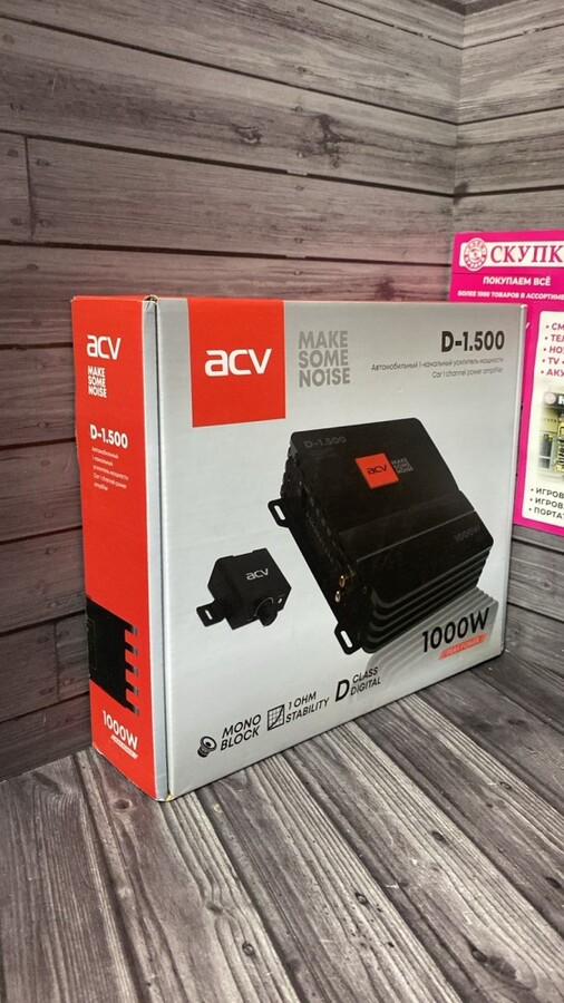 Автоусилитель ACV D-1.500