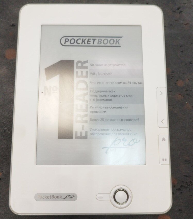 Электронная книга PocketBook 602