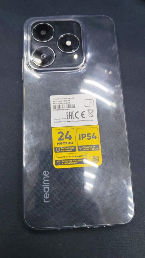 Смартфон Realme C61 6/128