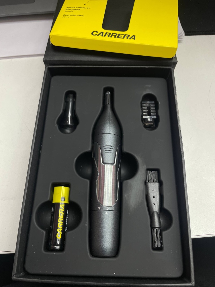 Триммер Carrera №525