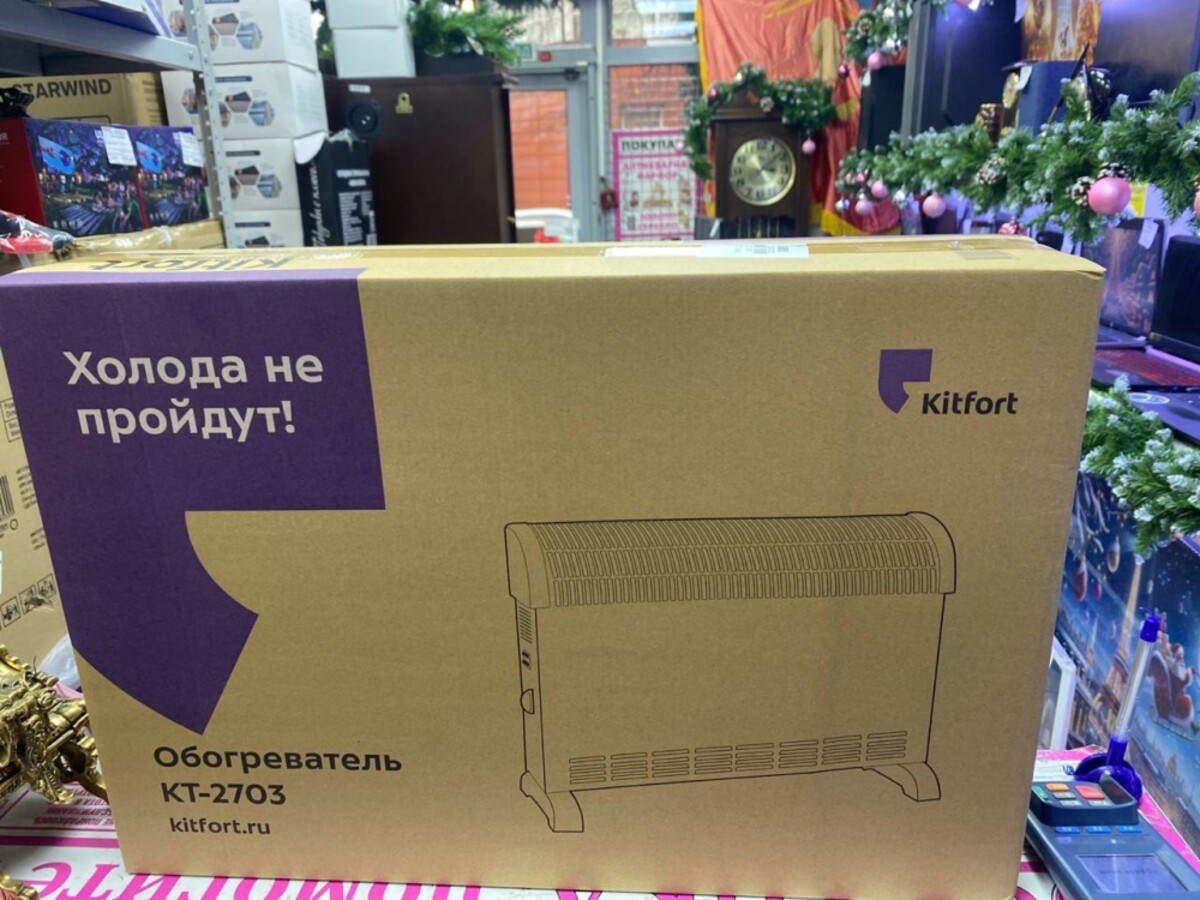 Обогреватель Kitfort KT 2703
