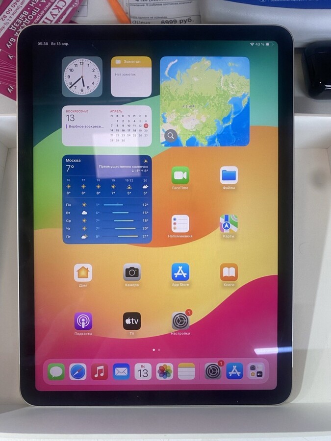 Планшет Apple iPad Air 11 inch (M2)