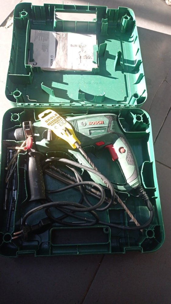 Перфоратор BOSCH PBN2100R