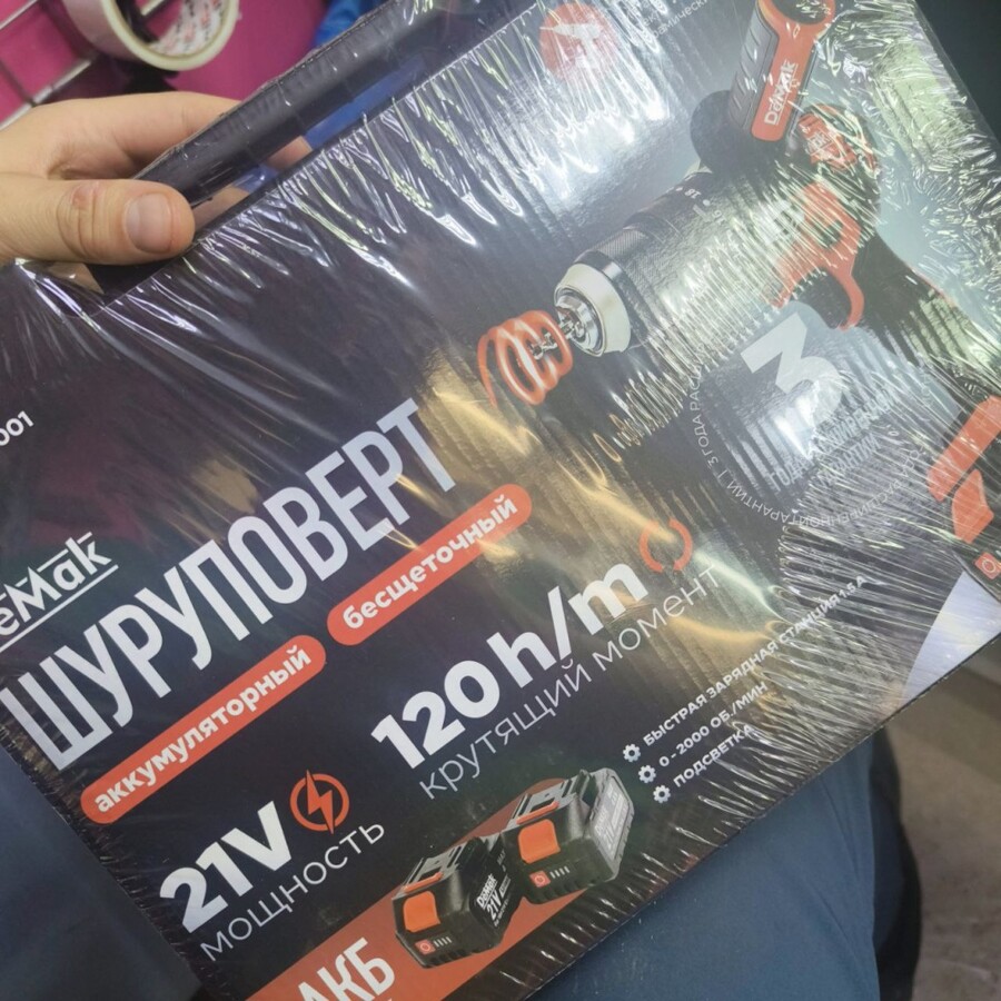 Шуруповерт Dewak