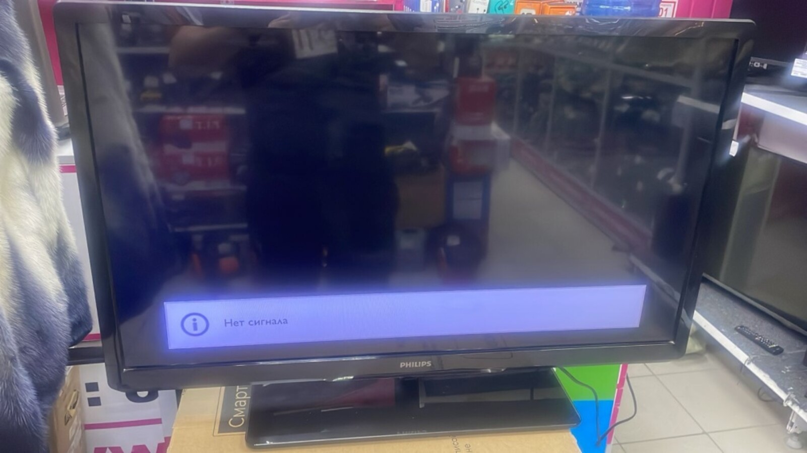 Телевизор Philips 32PFL3517