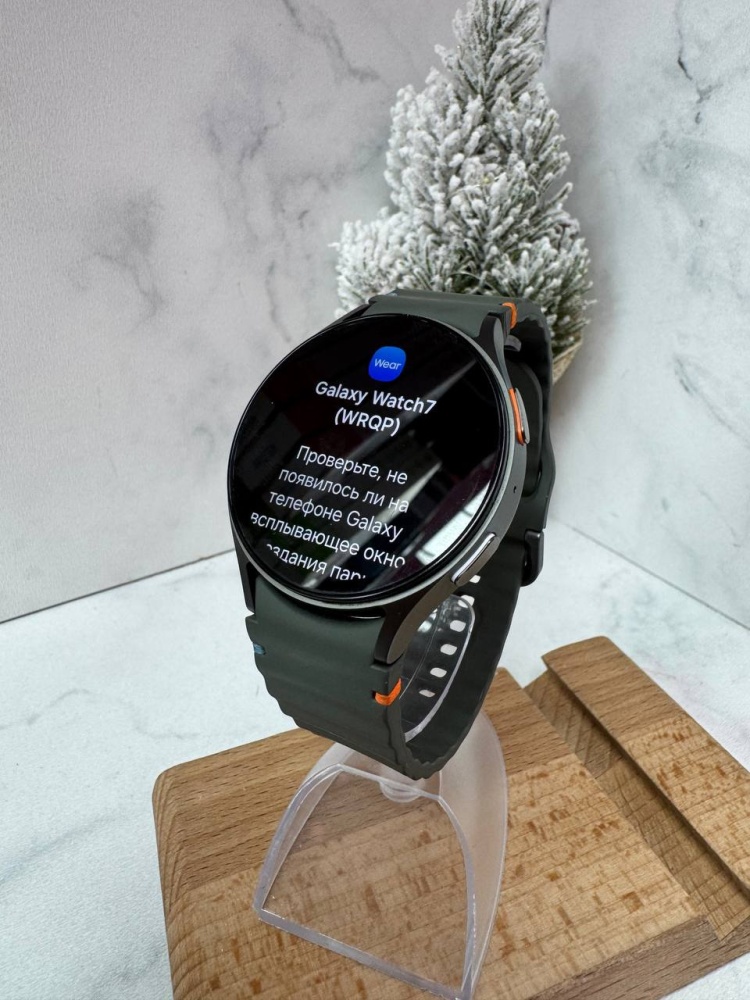 Samsung Galaxy Watch S7 44mm