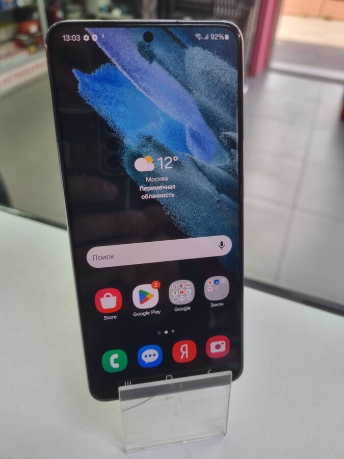 Смартфон Samsung S21 8/128