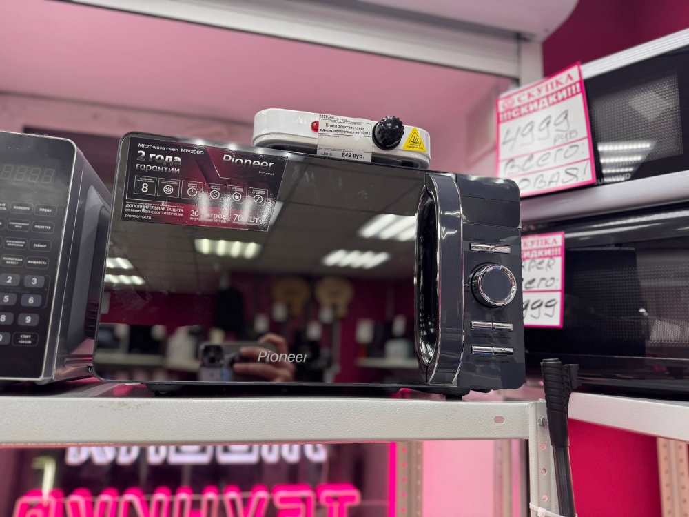 /СВЧ Pioneer MW230D графит эл