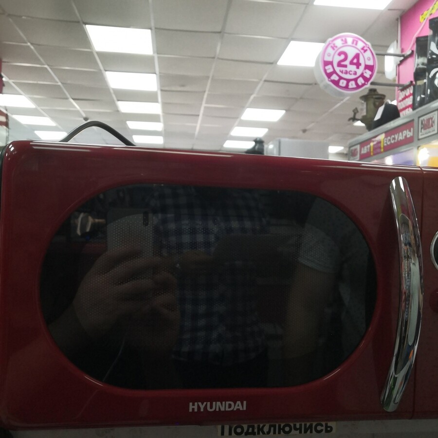 Микроволновая печь HYUNDAI 3037