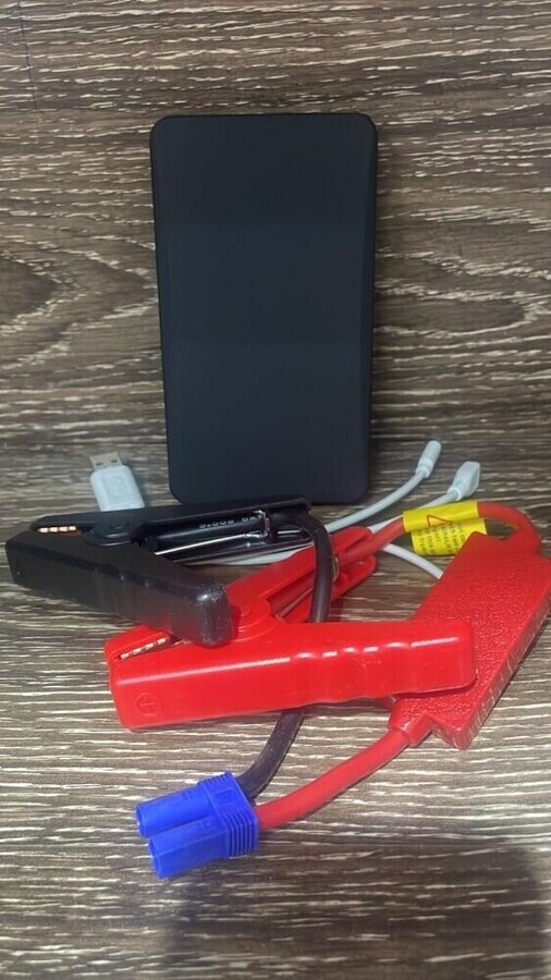 Автомобильное зарядное устройство