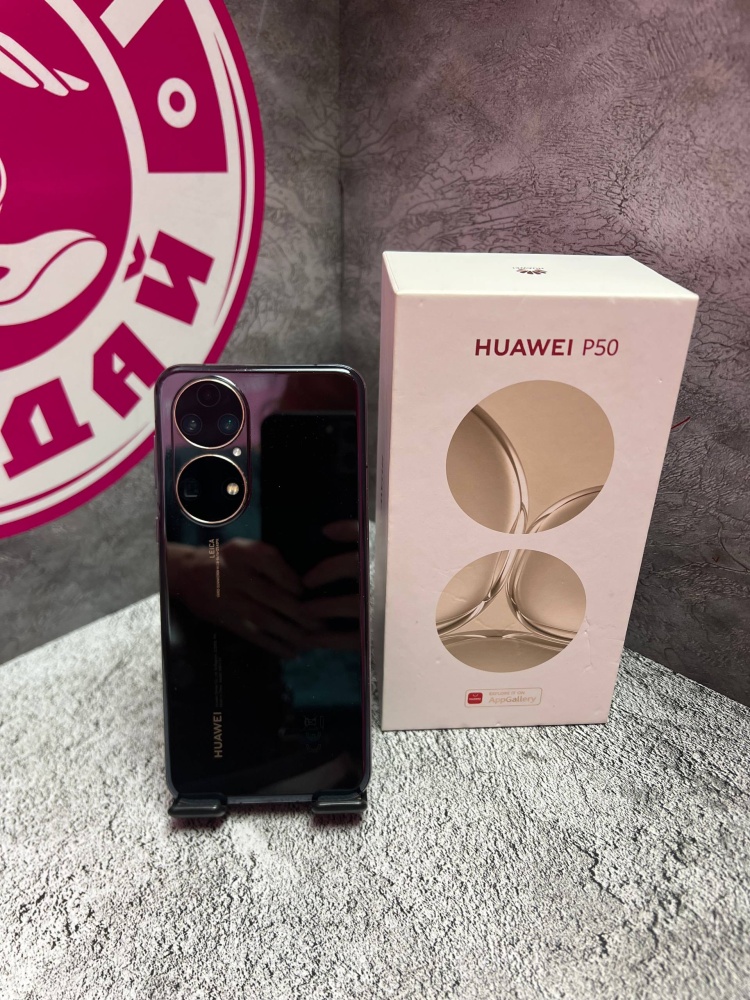 Смартфон Huawei P50 8\256 Гб