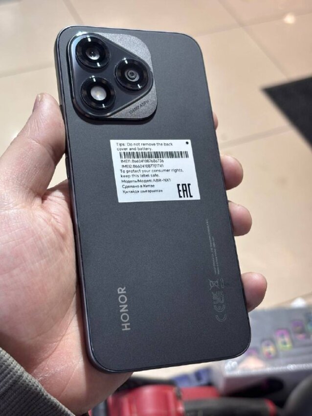 Смартфон Honor 400 Lite 256