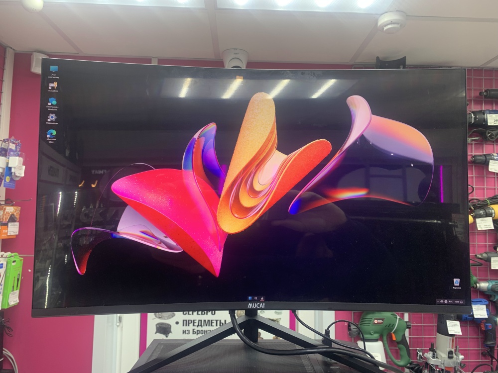 Монитор MUCAI NQ270