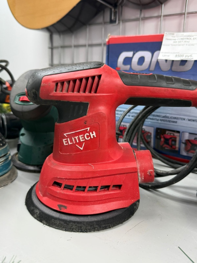 Шлифмашина ELITECH