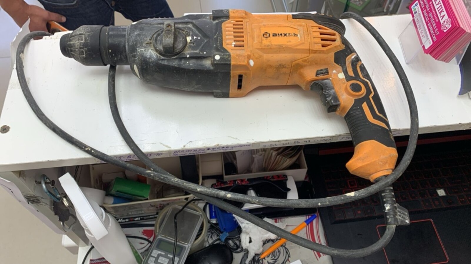 Перфоратор  Вихрь