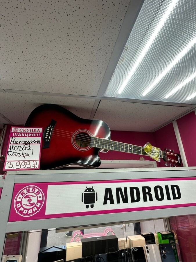 /Гитара Belucci BC3810 BK smart