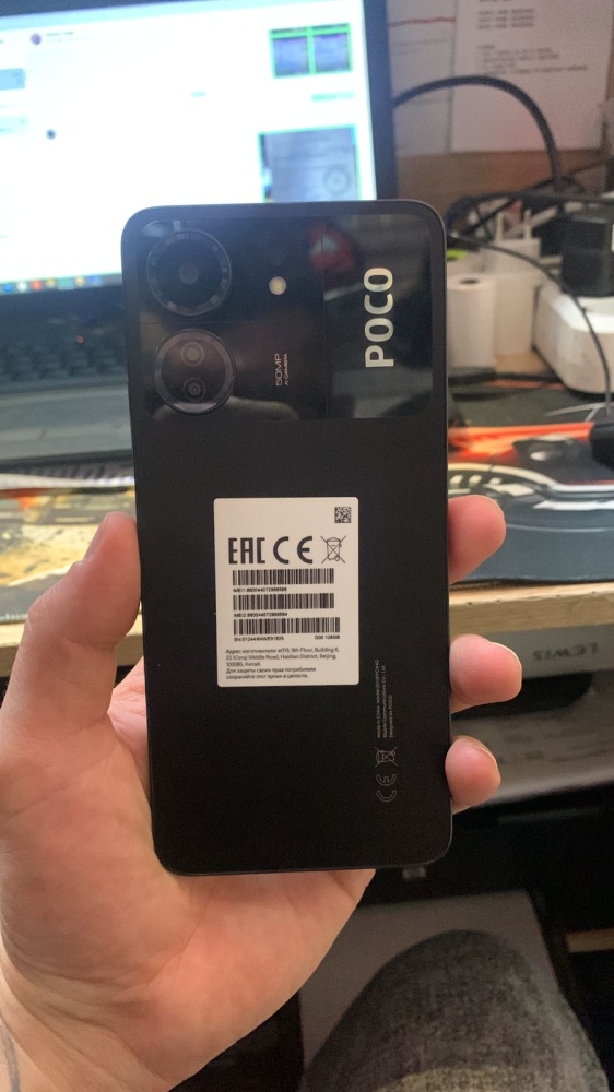 Смартфон Xiaomi Poco C65