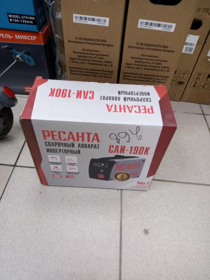 Сварочный аппарат РЕСАНТА САИ-190К