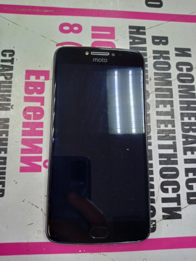 Мобильный телефон Motorola Е4 PLUS