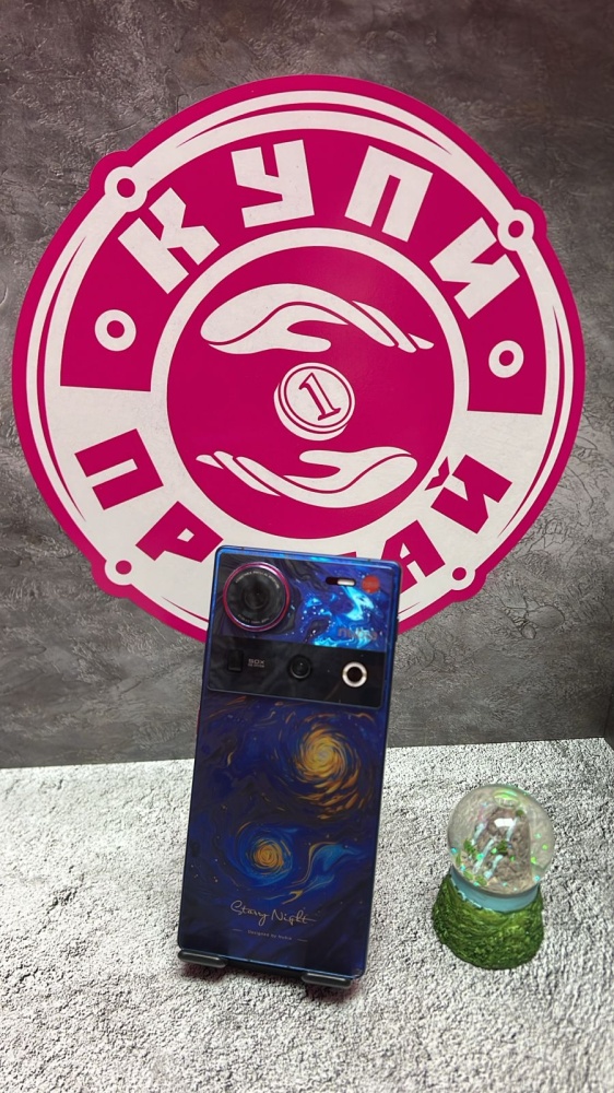 Мобильный телефон ZTE Nubia Z70 Ultra 16\512