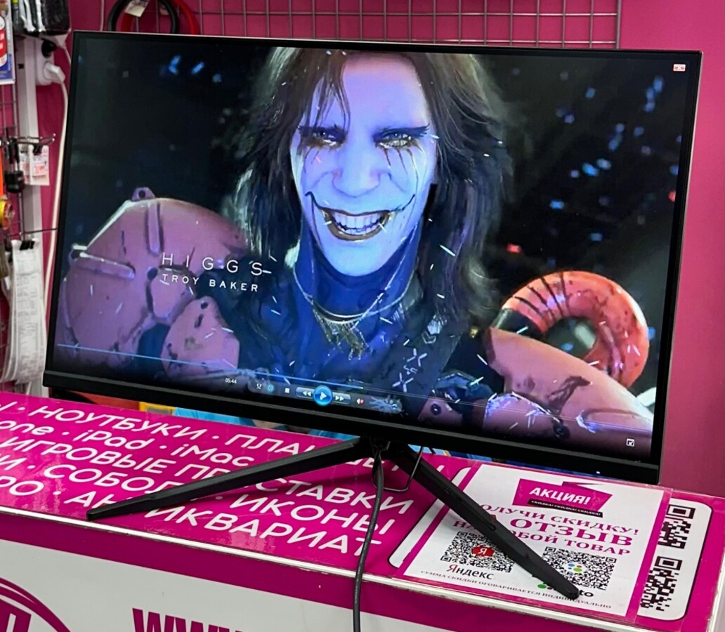 Монитор Ardor Gaming AF27H1