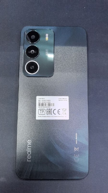 Смартфон Realme C71 6/128