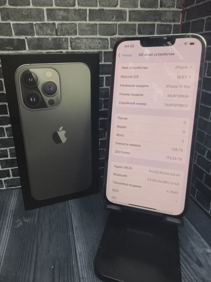 Смартфон iPhone 13 PRO 128 GB