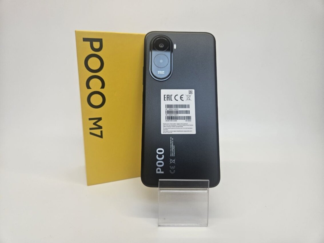 Смартфон Xiaomi Poco M7 8/256Gb