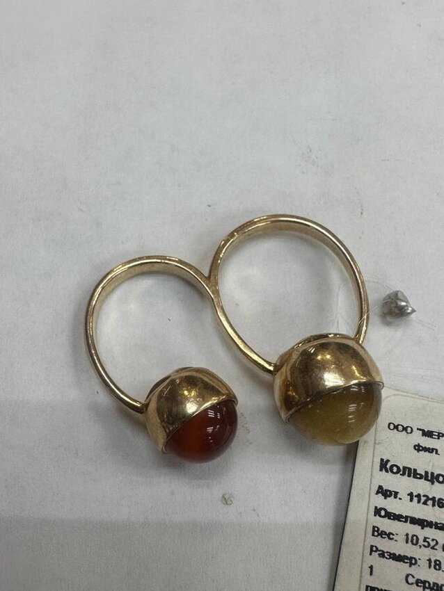 Бижутерия Кольцо Сердолик