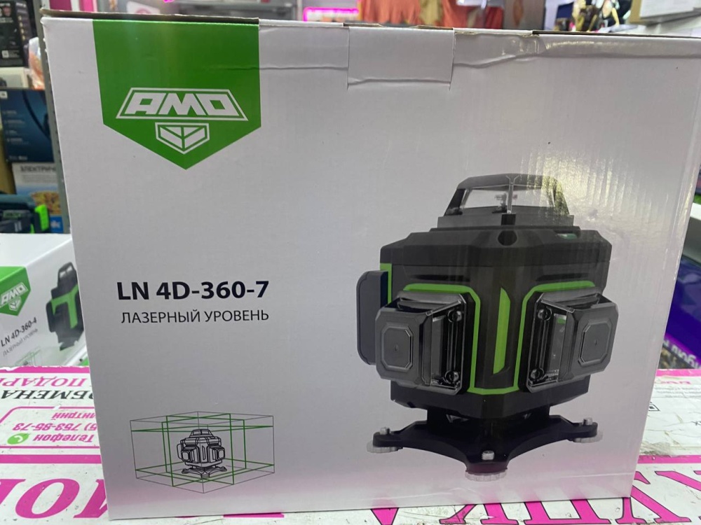 Лазерный уровень amo LN 4d-360-7