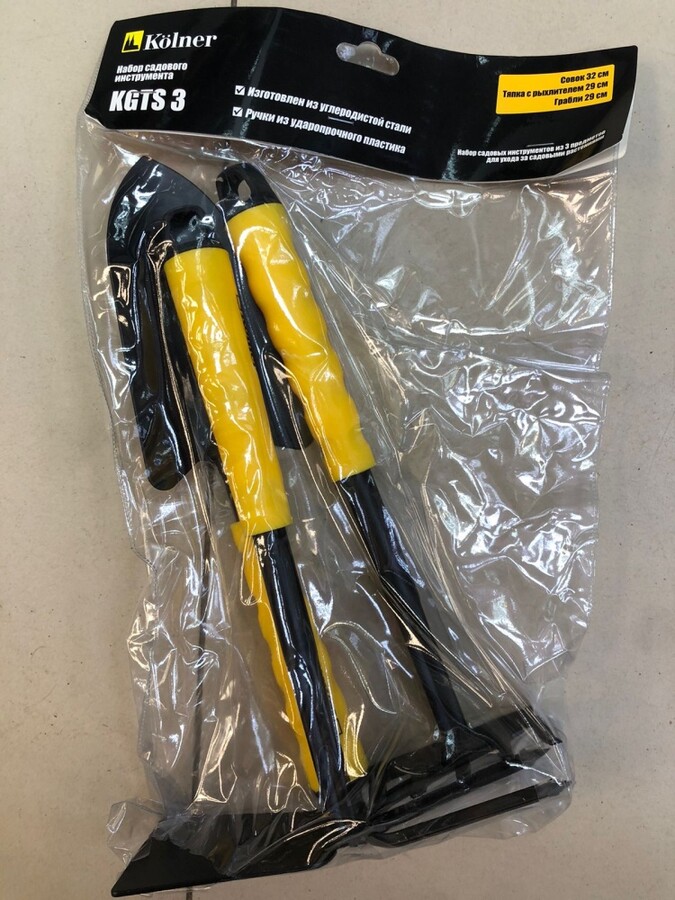 Набор садового инструмента kolner